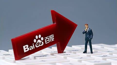 泛亚电竞·(中国)电子竞技平台朱珠英语主持