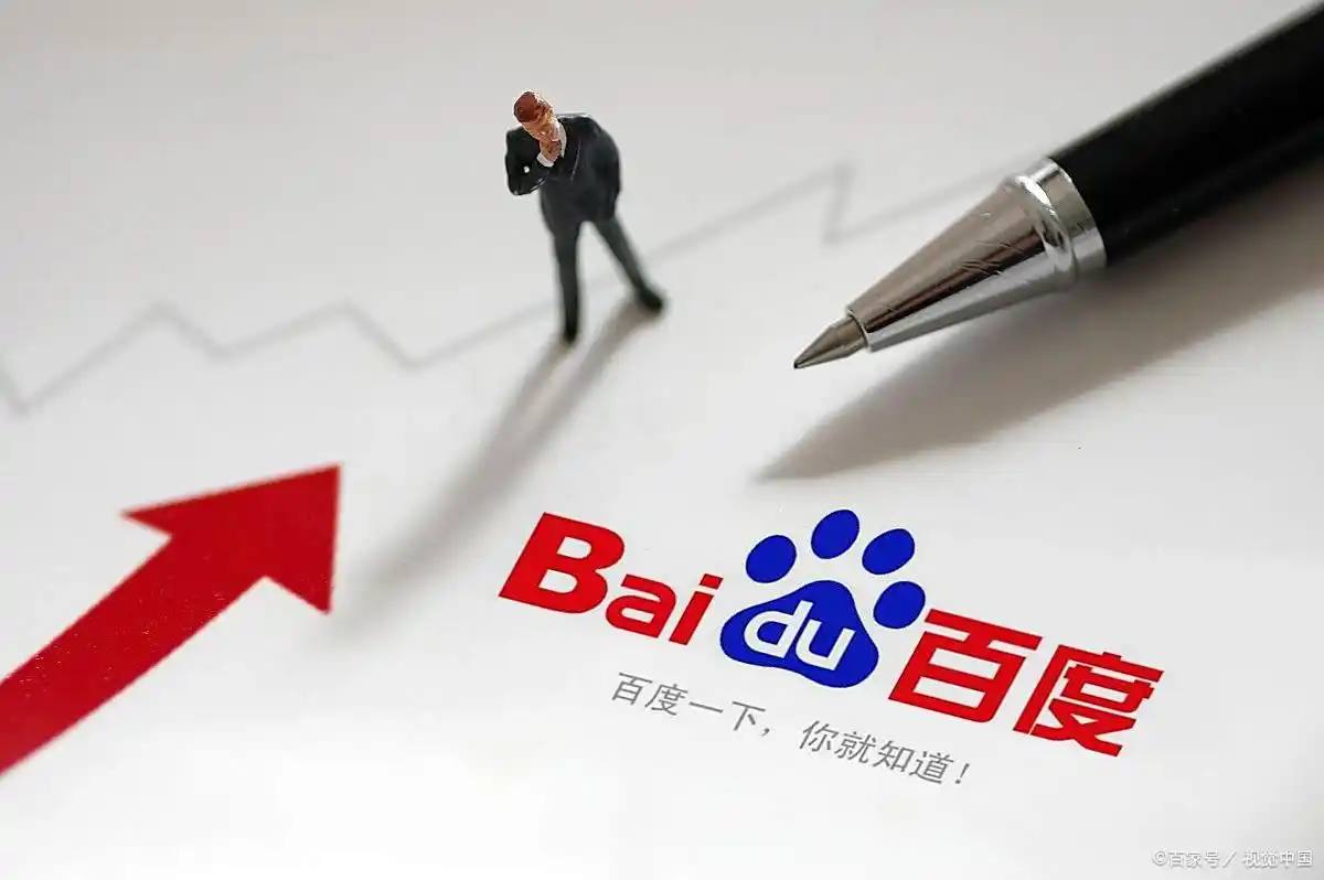 乐竟体育app讲解