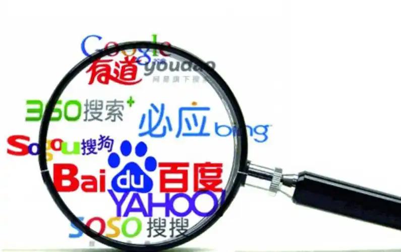 足球下单app下载v59.8.15.94.5 安卓版 3 足球下单app下载v98.1.23.52.6 安卓版 3